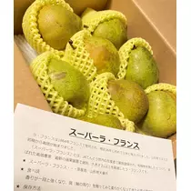 さくら