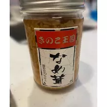 華宮 りりあ