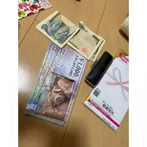 美月