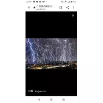 えみり