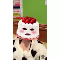 ひな