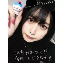 ゆあ