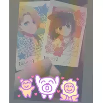 七星 夏純