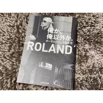 愛羽 仁美