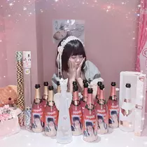 和田 わた
