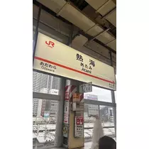 あーだこーだそら