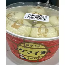ひな