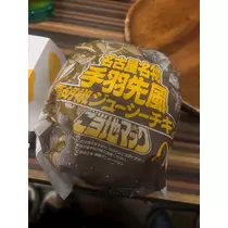 みやび