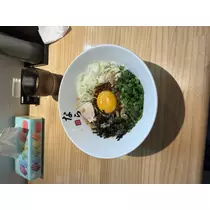 リン