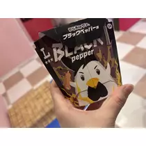 ぱき