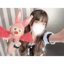 める