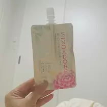 はるか