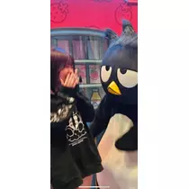 みあ