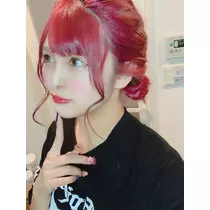 あこ