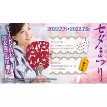 りょう