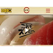 らん