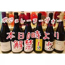立華 碧