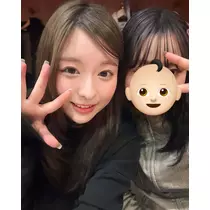 あおい