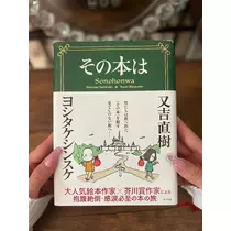 さき