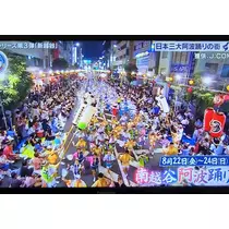 紫音