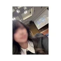 すず