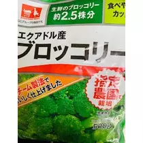 ゆかり