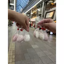 まる