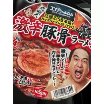 あい