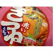 七星 夏純