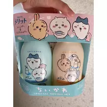 さや