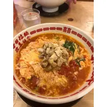 かの