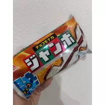 紬 ひい