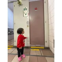 ユウ
