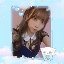 すい