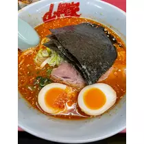 あいか