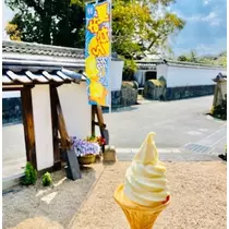ゆかり