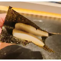 紫音
