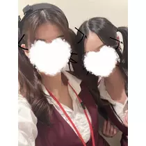 ふう