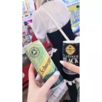 しゃむ