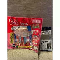 れみ