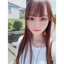なお