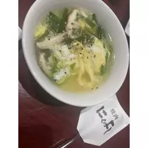 あやの