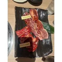 あおい