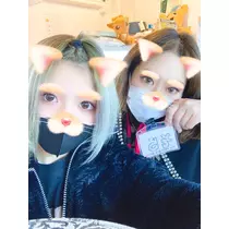 あいる