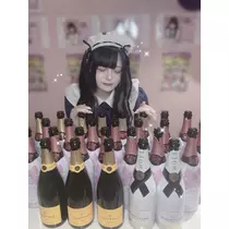いせ