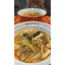 アヤ