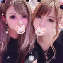 有栖川 りな