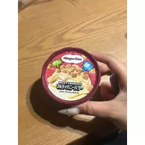 かびるんるんさわ