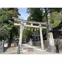 りん