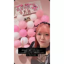 みちる